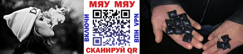 Как найти закладки Луга Alpha-PVP  Мефедрон  Cocaine 