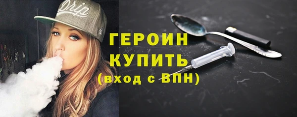 а пвп мука Струнино
