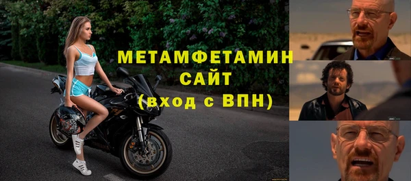 ALPHA PVP Строитель