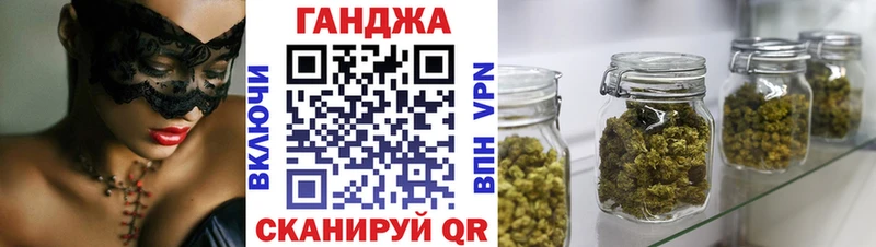 Шишки марихуана White Widow Луга